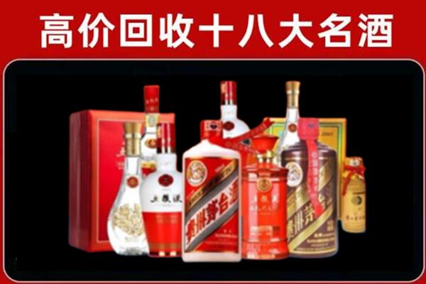 甘谷奢侈品回收价格